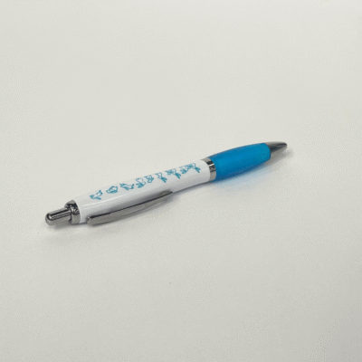 Hop To It Hare Pen Blue